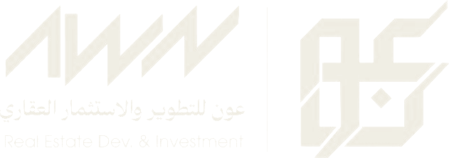 عون للتطوير والاستثمار العقاري – AWN Real Estate Dev. & Investment